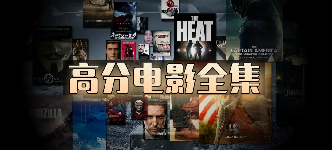 《全网影视资源》高清未删减电影电视剧在线播放-全网影视资源下载观看-欧美日韩动漫全集1080P