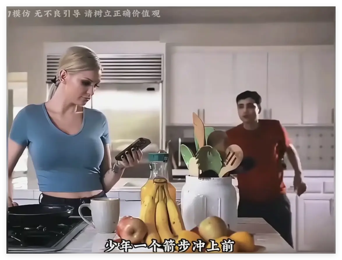 Kenzie Taylor《母亲的烦恼/the no fap challenge》完整未删减版-1080P无码超清免费在线观看-《母亲的烦恼》高清画质无广告播放