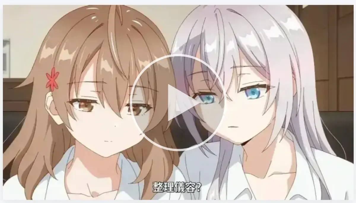 催眠指导无删减1-6季全集播放-日本OVA《催眠指导》高清在线观看-1080P画质免费看全集