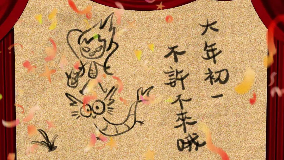 《残阳猎杀》电影高清全集免费在线观看-残阳猎杀完整版无删减1080p资源-小小影院在线观看动作片全集中文字幕