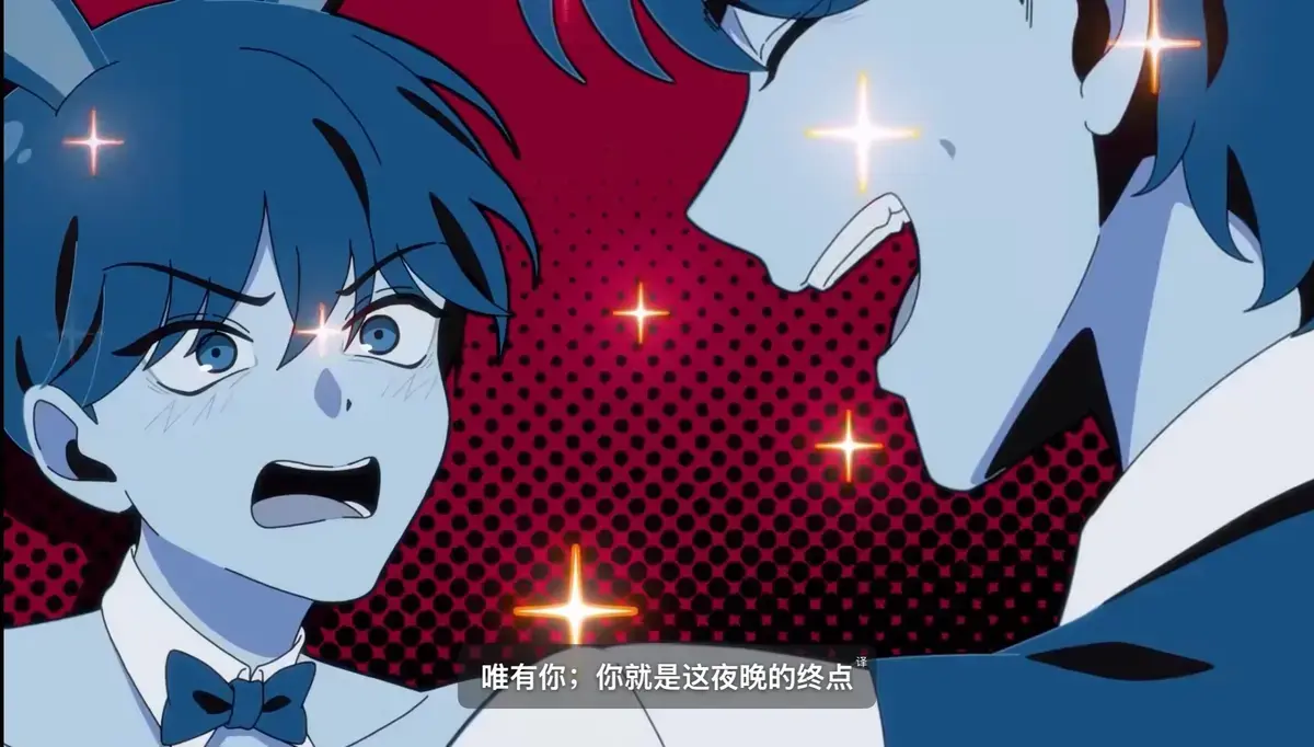 双男主动漫《水边之夜》全集免费看-水边之夜1~6集在线观看-原著漫画完整版下拉式免费阅读
