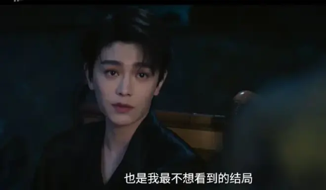 《南部档案》全季无广告在线看-1080P超清画质播放《南部档案》全集-民国探案剧资源