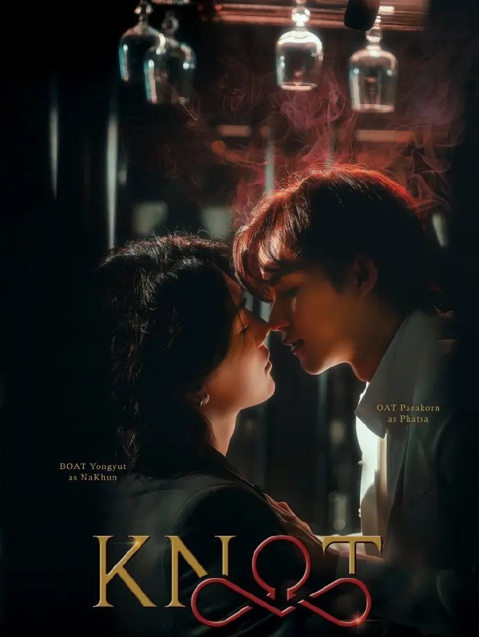 《爱情契约》KNOT全集免费观看完整版-2026双男主短剧《爱情契约》高清在线播放-KNOT全剧HD中字无广告