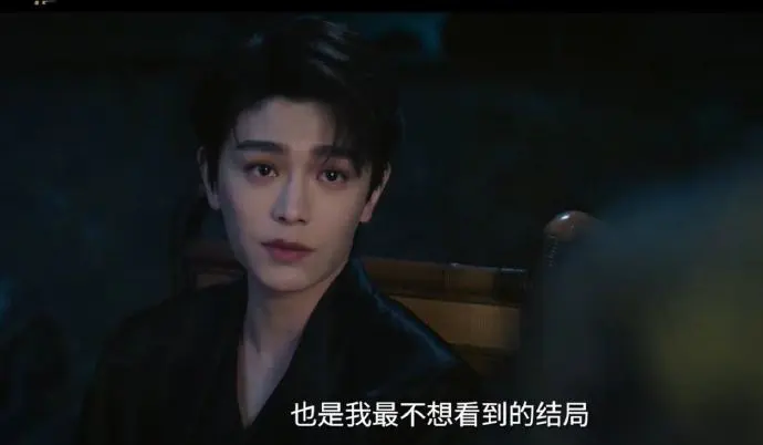 《南部档案》电视剧全集免费在线观看-高清无删减版手机播放-大陆国产剧资源完整版《南部档案》