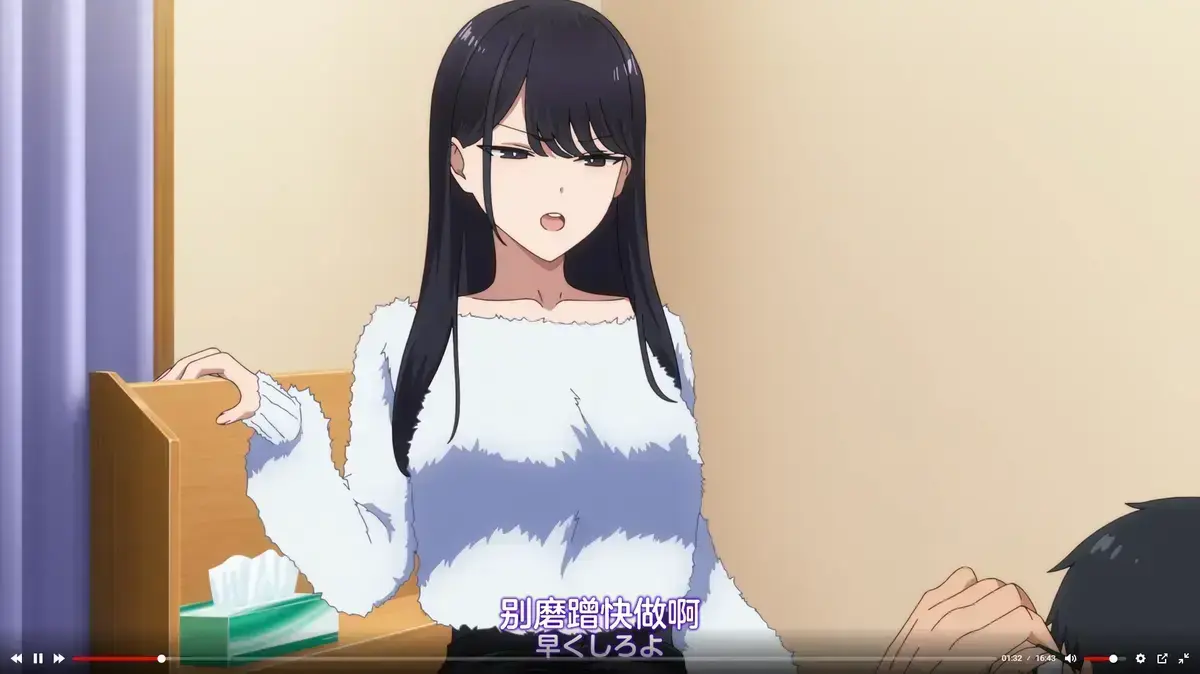 《泡在我家辣妹黑田》樱花动漫第一季全集无删减版免费在线播放-泡我家的黑田同学AGE动漫最新更新资源-VS影院高清无广告1080P极速观看