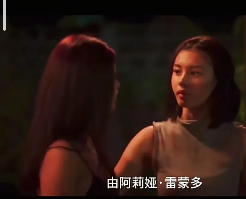 菲律宾电影《Ekis》未删减版-剧情片高清完整版免费在线播放-VS影院同款资源Ekis完整版在线观看