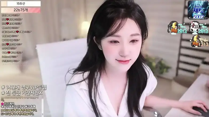 韩国bj女团熊猫班《全员卸甲》超清1080P完整版在线观看-无删减全集免费播放-星辰影院VS影视