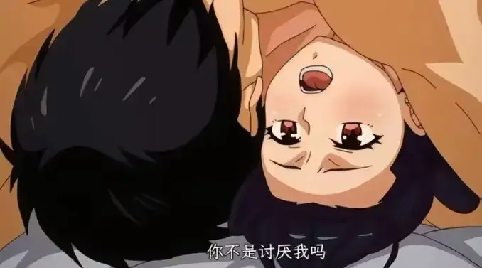 《虽然不是自己的菜，与讨厌姐姐的超契合》全12集无删减版免费观看-虽然不是自己的菜HD高清画质播放-新番动漫全集在线看