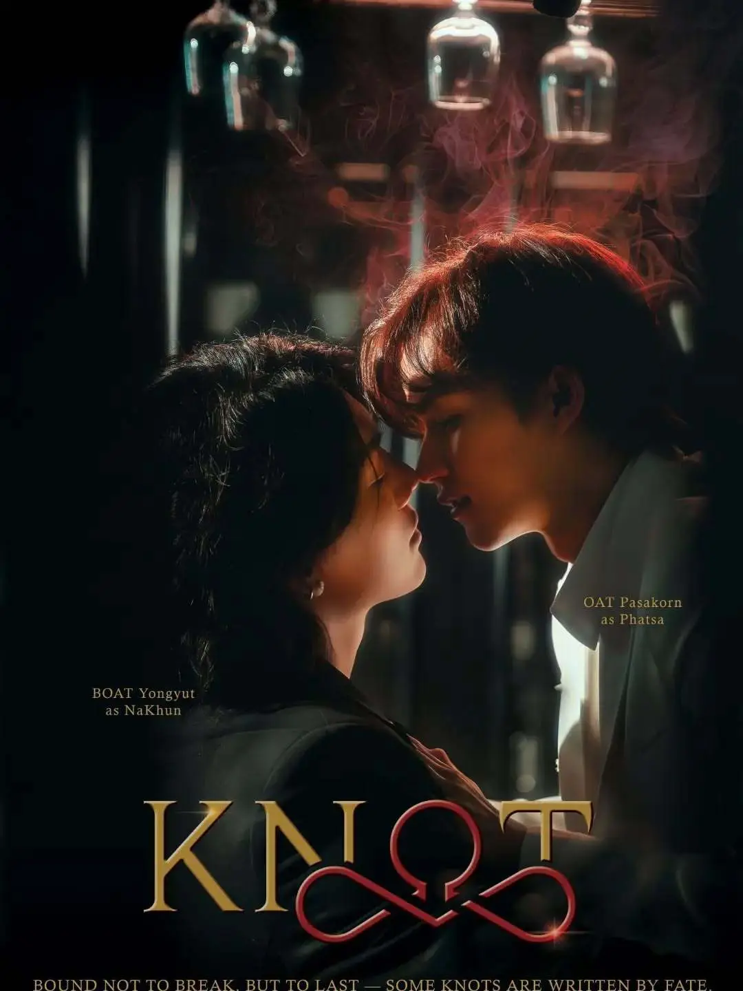 《KNOT/结缘》KNOT全集免费观看完整版-2026双男主短剧《Knot/结缘》HD高清在线播放-全网同步无广告