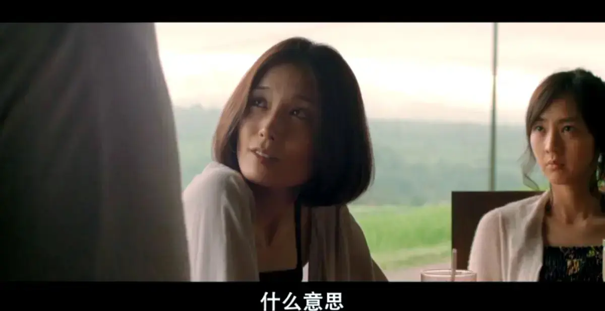 日本电影《欲动》高清完整版在线观看-剧情片资源-日本爱情片免费播放