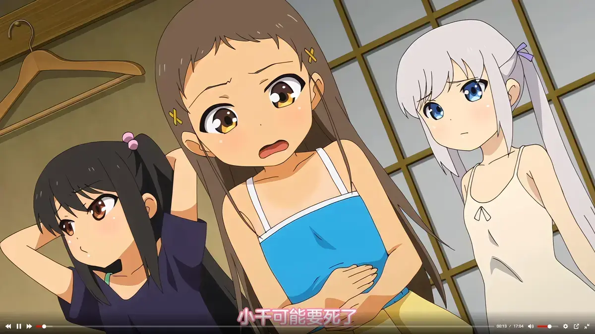 《弹珠汽水少女》1-7季全集高清在线观看 - 弹珠汽水少女无删减中字版免费播放 - Age动漫风车动漫樱花动漫资源