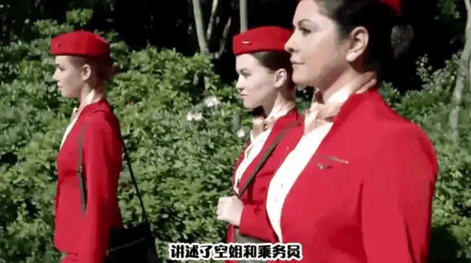 《法国空姐6》高清未删减版全集在线观看-法国空姐6 1080P超清无广告免费看-网盘资源终极收藏版