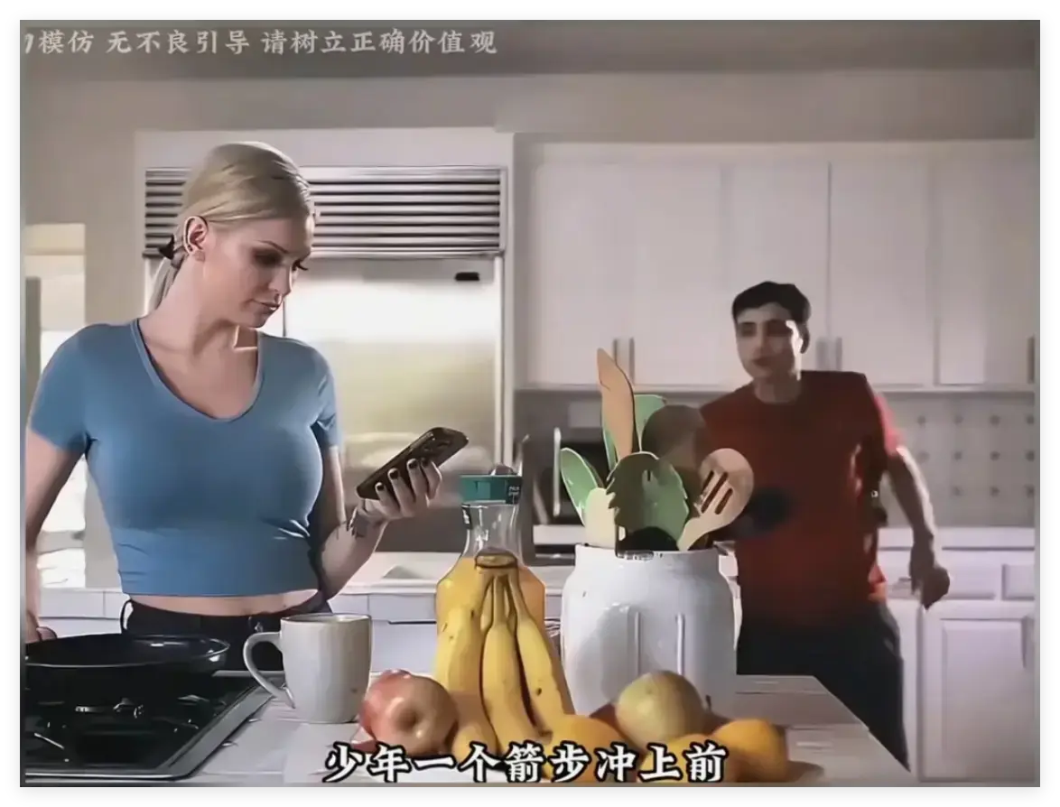 2023最新《母亲的烦恼/The No Fap Challenge》超清画质中文字幕无广告在线观看-资源下载高清网盘免费获取-完整版终极收藏附赠无弹窗流畅播放-这场关于自制力的挑战故事资源下载全集呈现