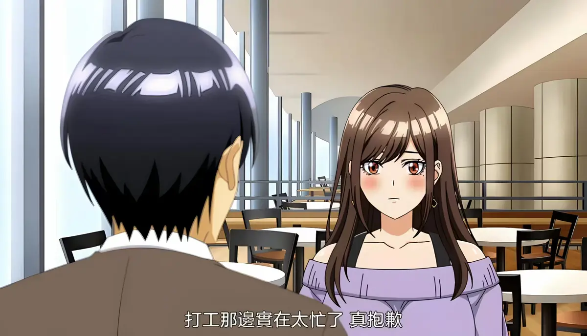《同一个研讨会的染谷同学》无广告免费观看全集-同一个研讨会的染谷同学1080P超清画质在线播放-樱花动漫