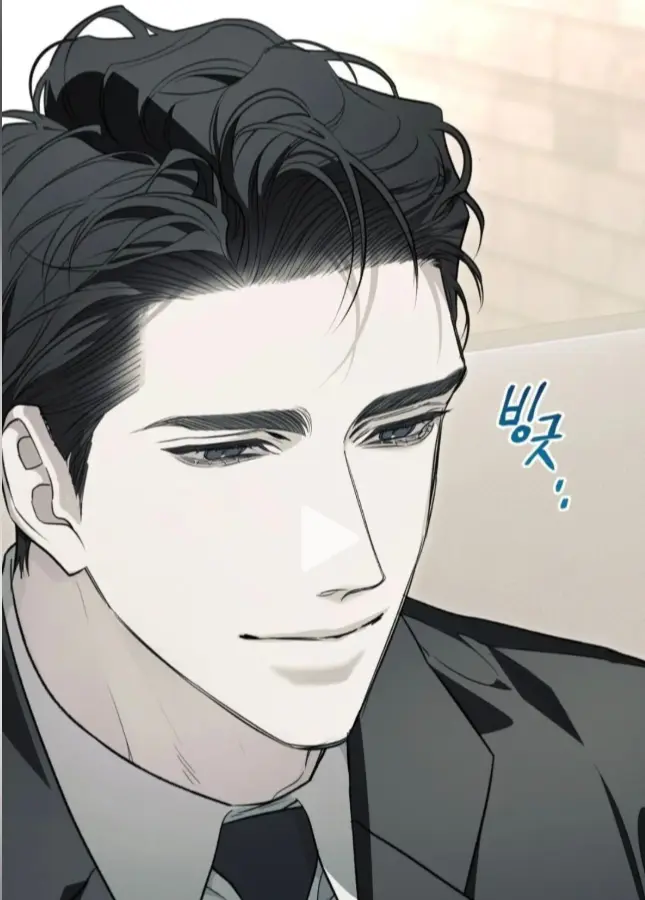 《自取之祸》完整版在线观看 - 无修原版章节同步更新 - 追漫平台全篇资源下载
