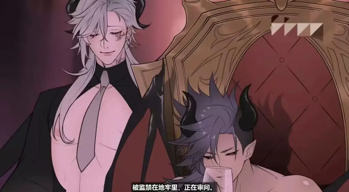 《执事与魔王大人》无删减完整版在线观看-《执事与魔王大人》1080P高清全集免费播放-中文字幕典藏版资源