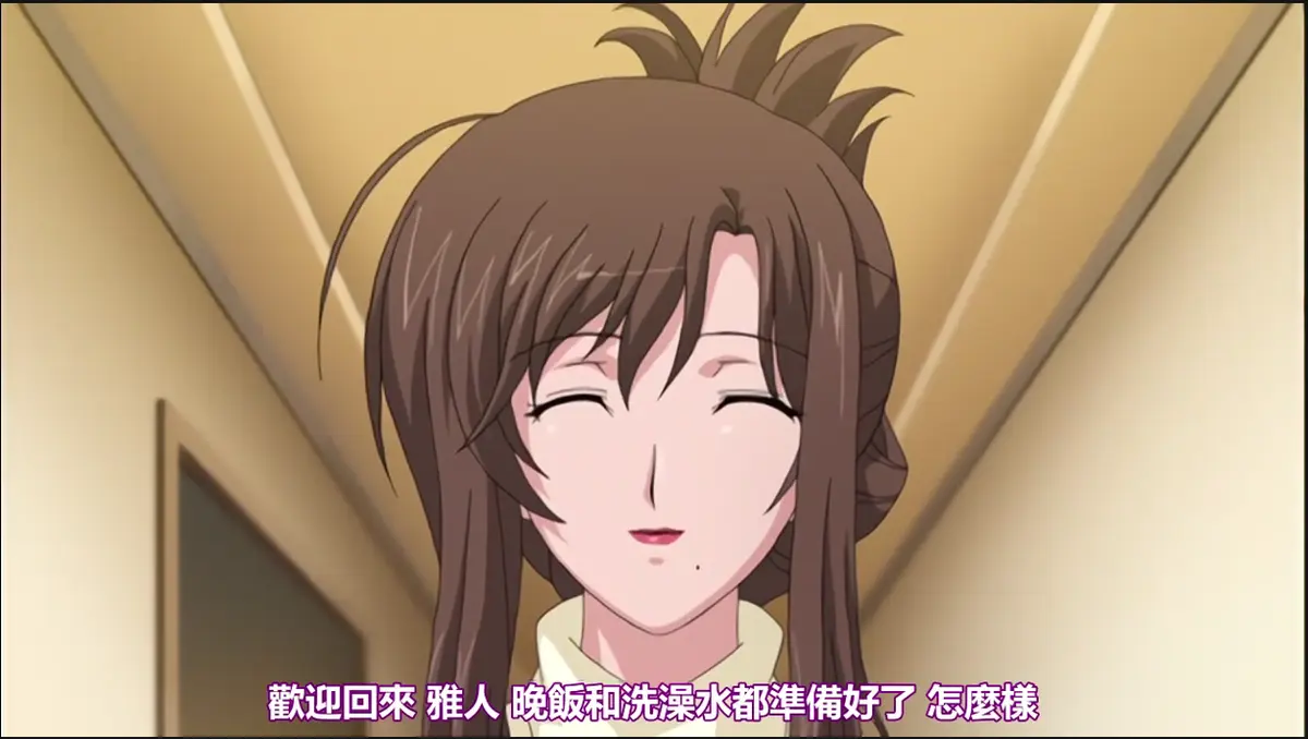 《我不知道的妻子真面貌》无删减版全集播放-《私の知らない妻の貌》1080P超清免费看-《我不知道的妻子真面貌》高清完整版在线观看