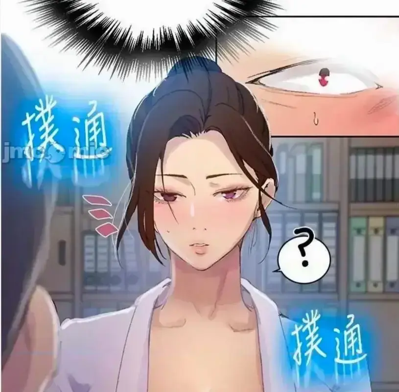 韩漫《私密教学》全集高清无删减-子豪私教课无修版免费观看-私密教学全季无广告在线畅读