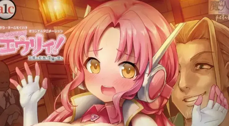 《诺特・精灵・尤莉！》全集在线观看-2026年未删减动漫免费播放-高清1080P中字完整版《诺特・精灵・尤莉！》