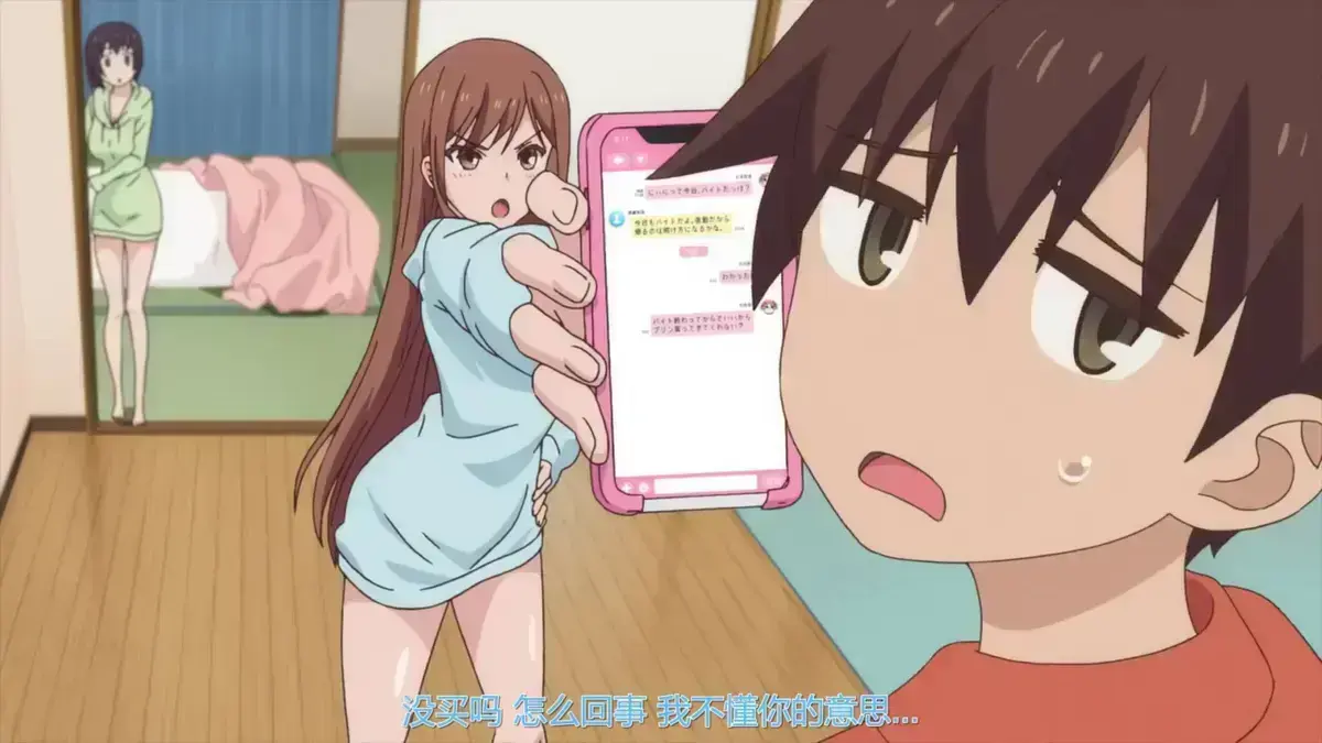 《overflower》第一季全集1080P高清观看-《overflower》无删减版免费在线播放-无修动漫资源