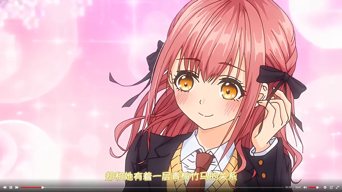 《玩美×玩媚》全集免费在线观看-1080P高清无广告完整版-动画动漫资源合集