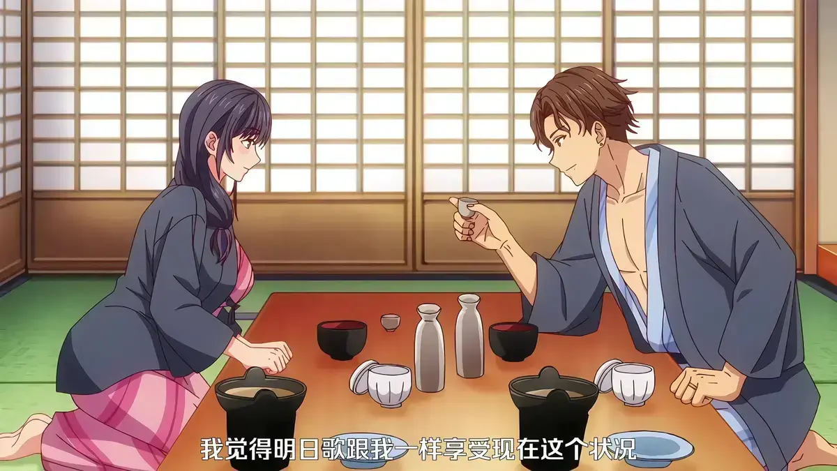 《夫妇联欢～回不去的夜晚～》动漫完整版免费观看-《夫妇联欢，回不去的夜晚》无删版无广告高清1080P在线观看-樱花动漫中字全集播放