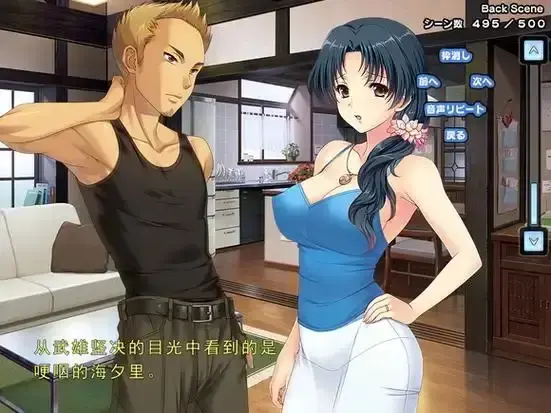 《妻中蜜》全集高清完整版免费在线观看 里番妻中蜜1-3集无删减 婚姻隐秘爱欲与情感纠葛