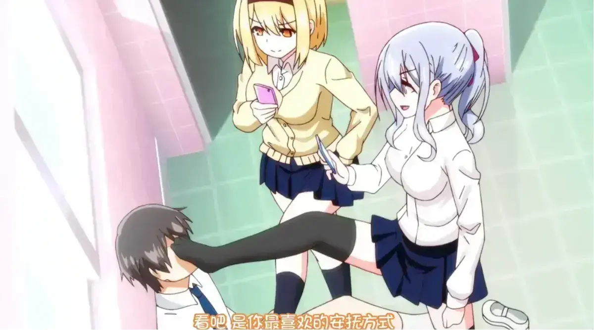 《～女子全员妊娠计画～》动漫全集在线观看-1080P高清未删减版《～女子全员妊娠计画～》免费播放-无广告畅看完整资源