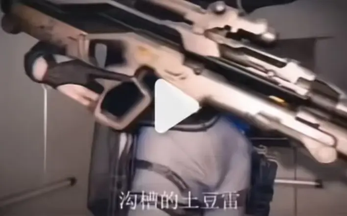 《露娜沟槽疾风土豆雷》未删减原片资源-三角洲行动二创爆款露娜小麦高清在线观看-麦晓雯同人三部曲连播沟槽土豆雷名场面-免费看露娜1v3绝地翻盘