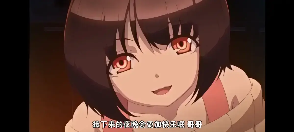 《Tiny Evil》1080P高清完整版在线看-恶魔为她停留Tiny Evil无删减中字全集-日本动漫资源免费观看无广告