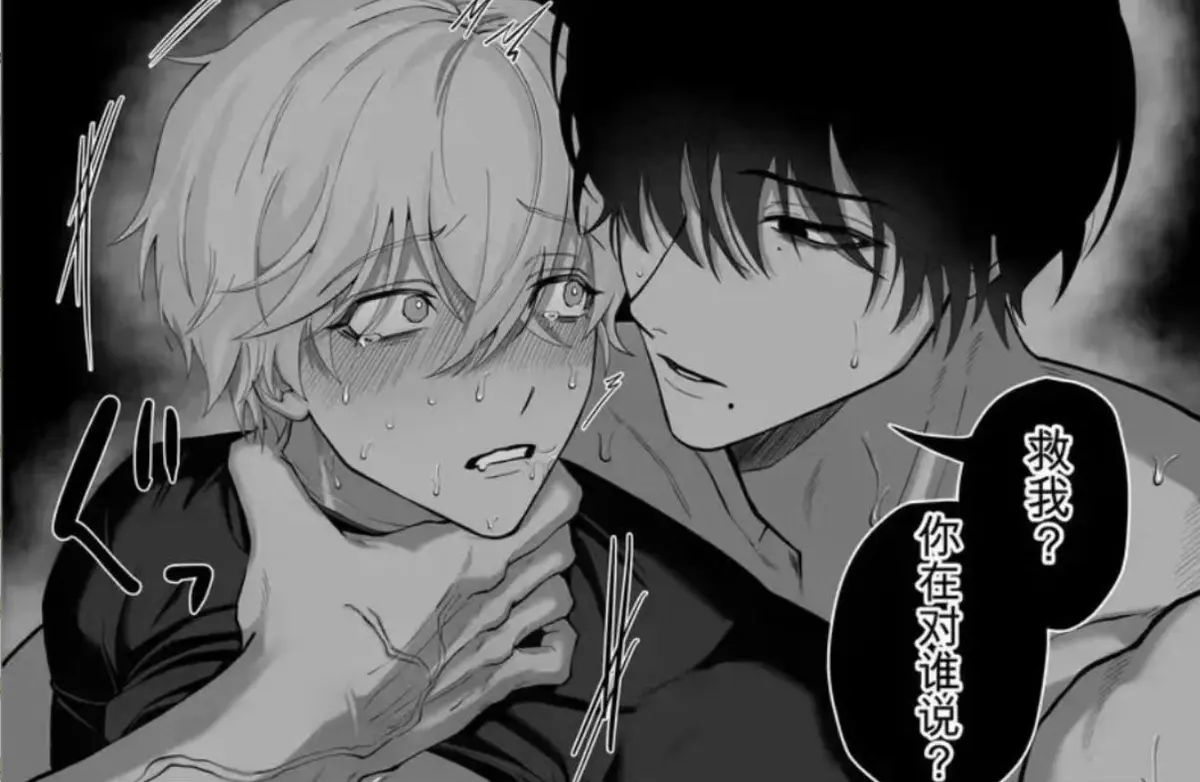 《把队友踢出勇者小队后》退队流奇幻冒险漫画全卷-风车动漫高清蓝光画质完整版无删减-樱花动漫免费在线观看-夸克网盘免费极速下载把队友踢出勇者小队后