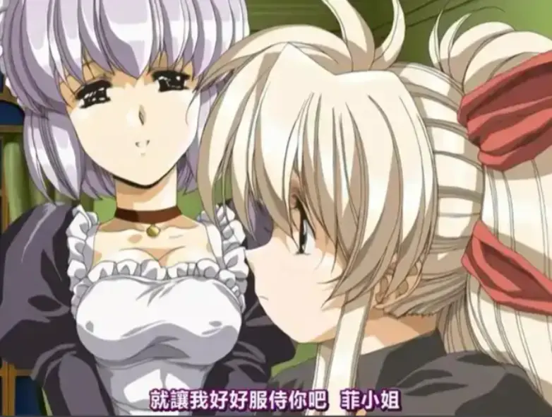 ###资源名<br />
《Front Innocent》相关资源图片