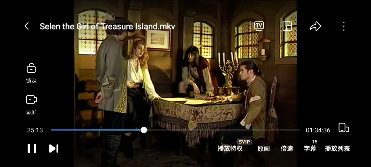 《金银岛寻宝记》1998年赛伦Selen主演意大利电影-《金银岛寻宝记》4K蓝光典藏版完整无删减-高清1080P画质无广告在线观看
