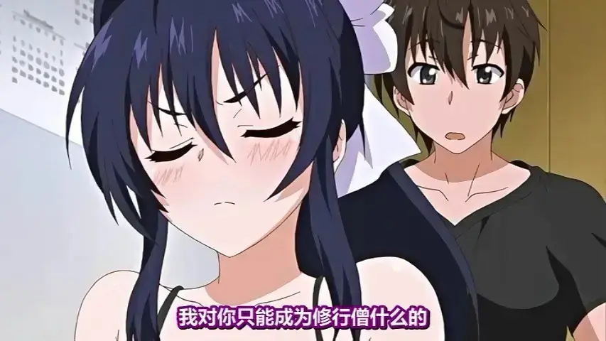 《乳色吐息》无删减超清全集免费看-《乳色吐息》1080P画质沉浸体验-最新日本动漫番剧