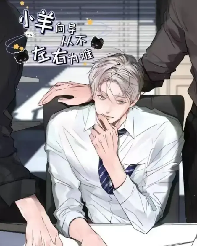 《靠发小我变身顶级向导》漫画1080P高清播放-靠发小我变身顶级向导全集免费看-无删减下拉式在线阅读