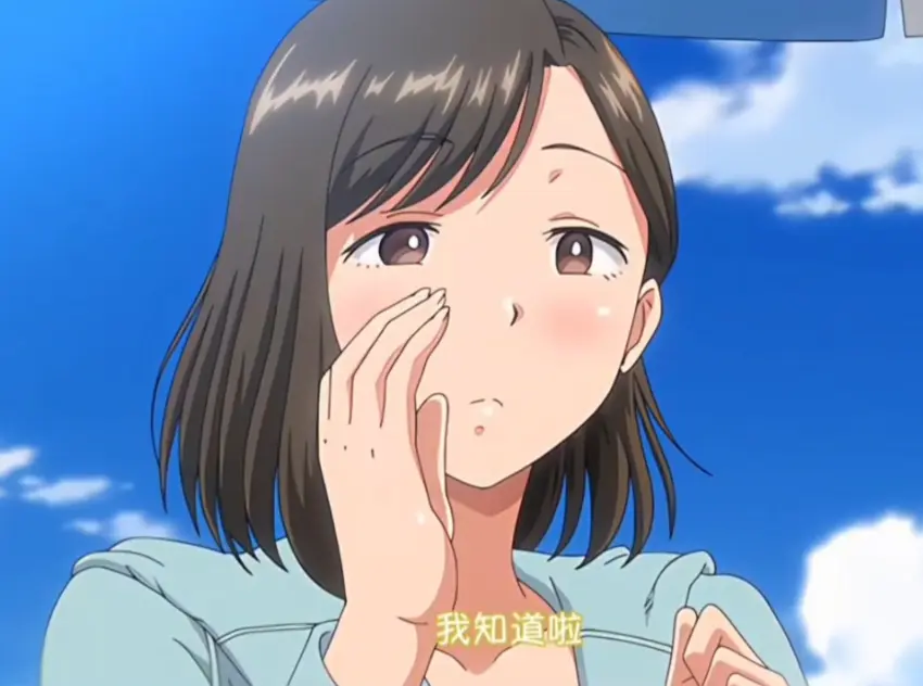 《夏妻2》无删减动漫全集-夏妻2高清完整版免费在线观看-日系动漫中字版-樱花动漫