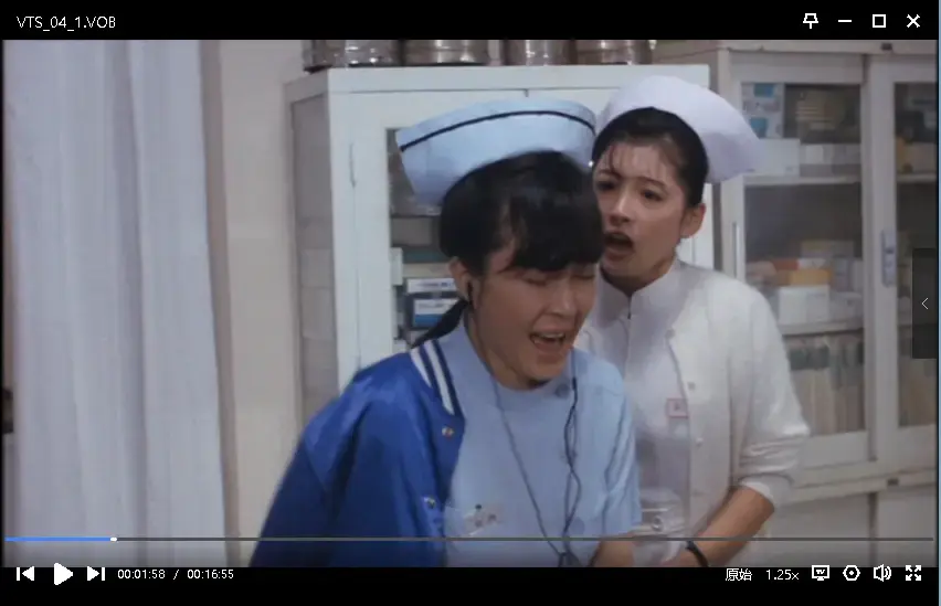 白衣物语超清修复未删减全集在线观看-吉永忍主演-日本经典粉红电影免费播放-《白衣物语》高清完整版资源
