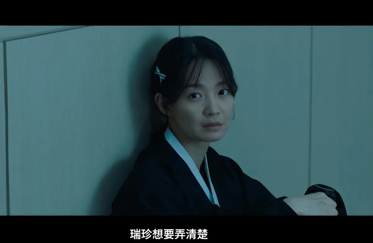 《眼眸》2026韩国惊悚悬疑电影-眼眸又名茱莉娅的眼睛韩版-HD中字在线观看-《眼眸》高清完整版免费观看