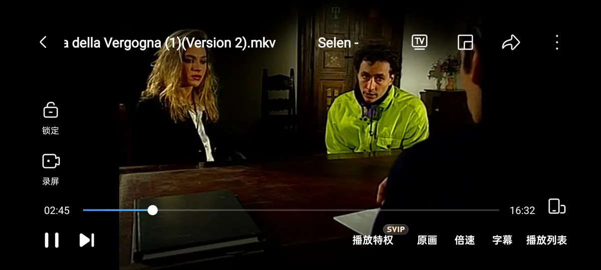 《羞耻诊所 / 黑色记事 3：耻辱诊所》1994年赛伦主演-1080P高清完整版免费播放-羞耻诊所无删减无广告在线观看