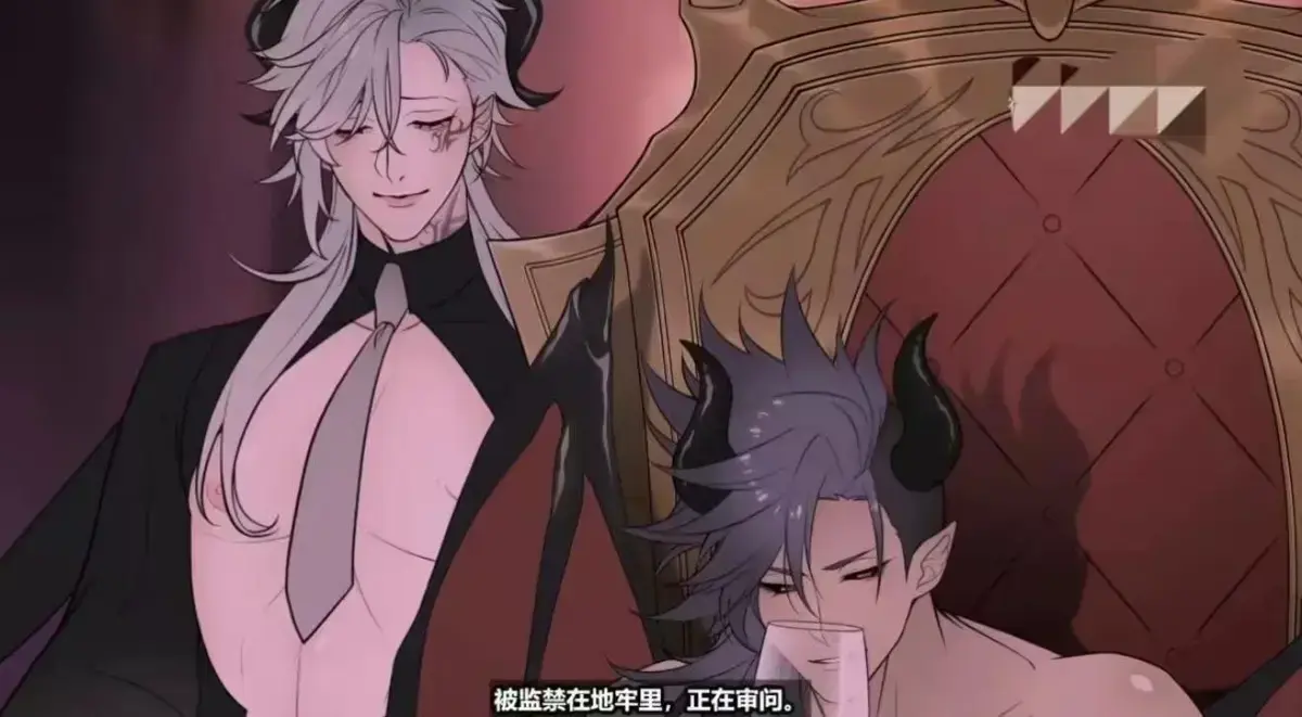 《执事与魔王大人》未删减全集在线播放-执事与魔王大人HD高清完整版-免费无广告观看动漫