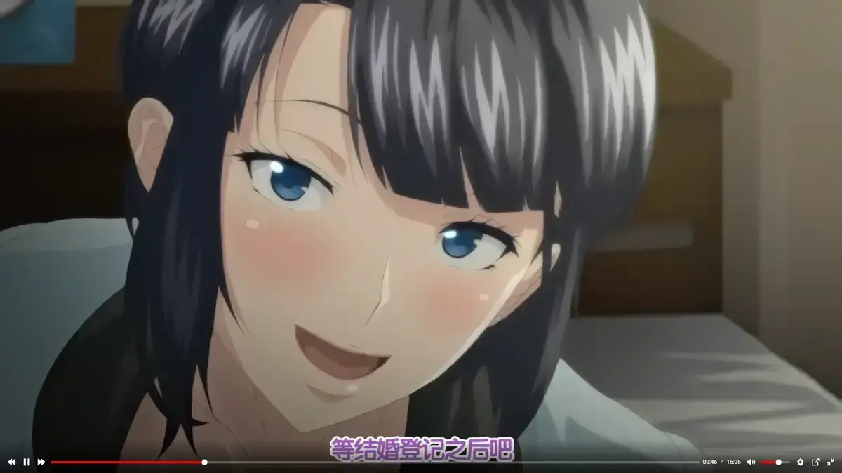 《第一次妻子》无广告1080P蓝光版-《第一次妻子》完整版免费观看-高清画质全网同步更新资源