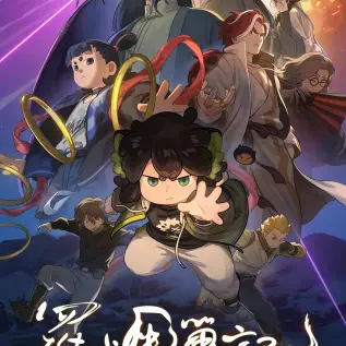 《急救护士》全季1080P高清完整版在线观看-急救护士正片免费播放无广告-急救护士全集高清资源免费下载