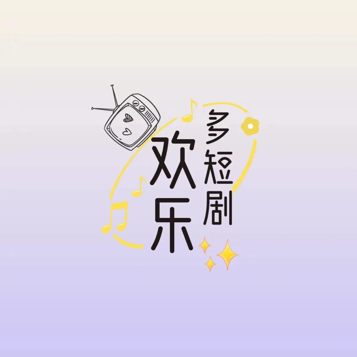 《秦嘉妮/秦嘉倪》高清全集1080P超清完整版免费在线播放-秦嘉倪网盘资源免费HD高清无码无广告流畅看-秦嘉妮/秦嘉倪百度迅雷云网盘资源真是分享